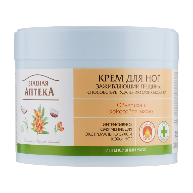 Крем для ніг Green Pharmacy Для загоювання тріщин 300 мл (4823015914713) - фото 1