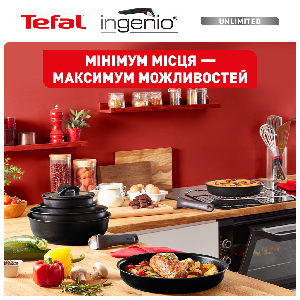Набір сковорідок Tefal Ingenio Unlimited (L7638942) - фото 12 Набір сковорідок Tefal Ingenio Unlimited (L7638942) - фото 12