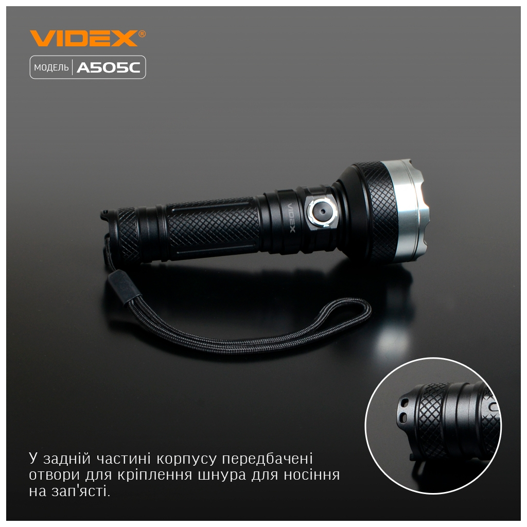 Ліхтар Videx VLF-A505C - фото 8 Ліхтар Videx VLF-A505C - фото 8