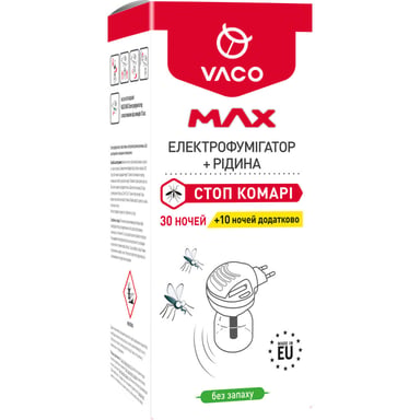 Фумігатор Vaco Max з рідиною від комарів (30 ночей + 10 ночей у подарунок) (5901821952439) - фото 1