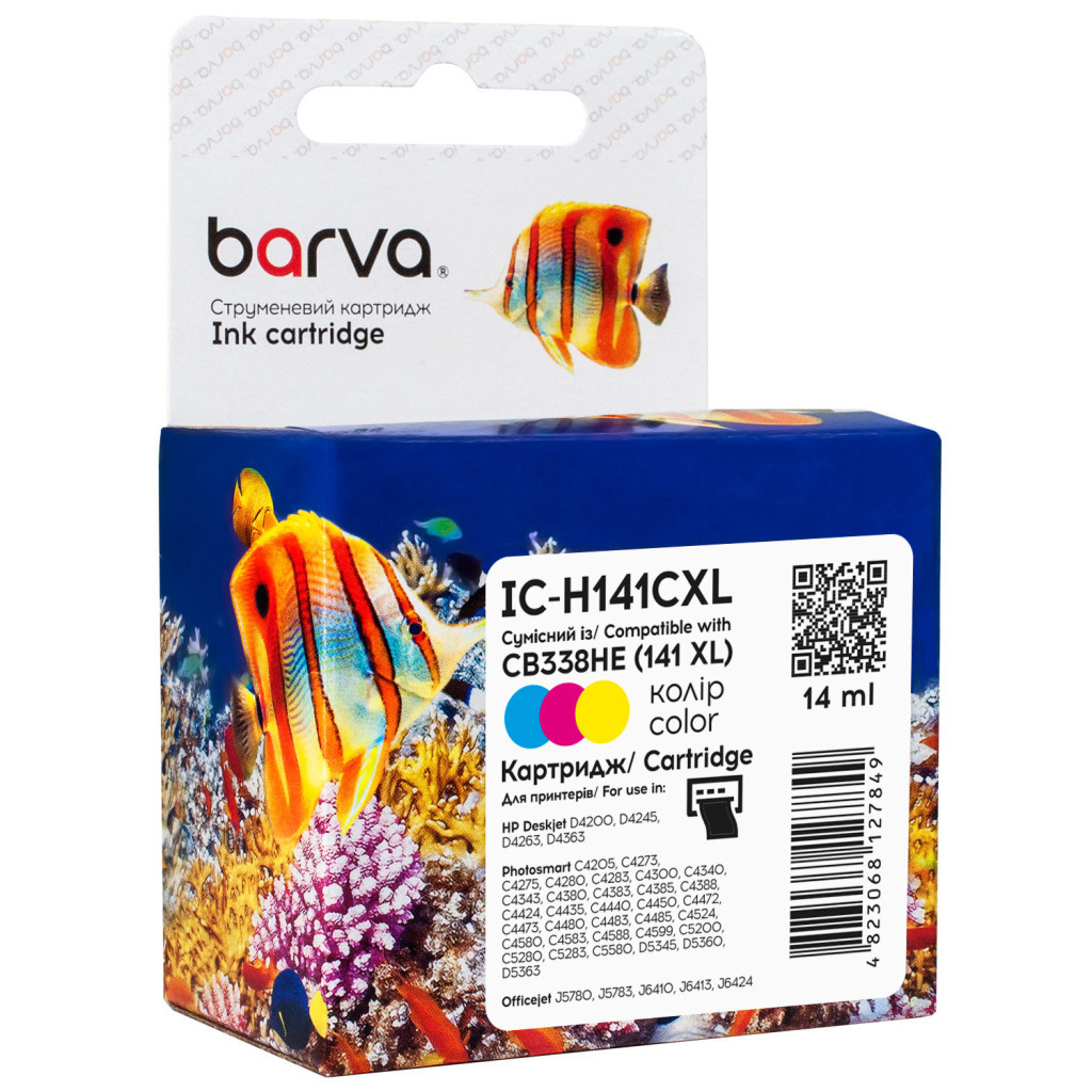 Картридж Barva HP 141XL color/CB338HE, 14 мл (IC-H141CXL) - головне фото