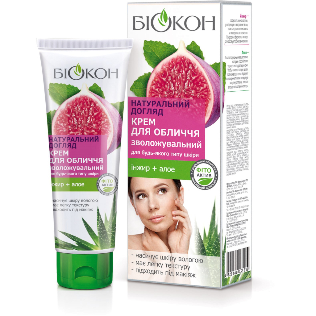 Крем для обличчя Біокон Натуральний догляд Зволожувальний Інжир + Алое 75 мл (4820160035539) - фото 1