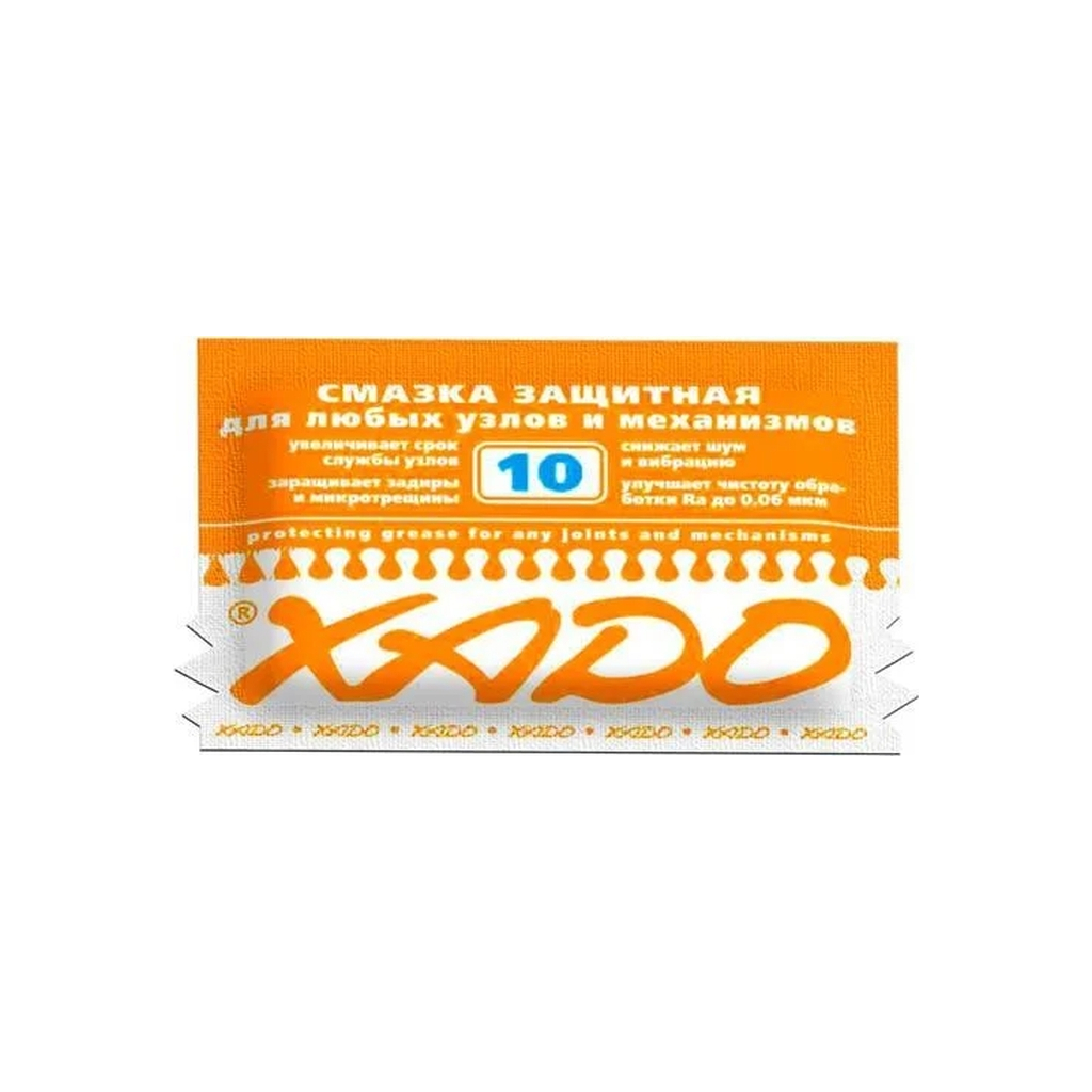 Мастило автомобільне Xado захисна 12 мл (XA 30101) - фото 1