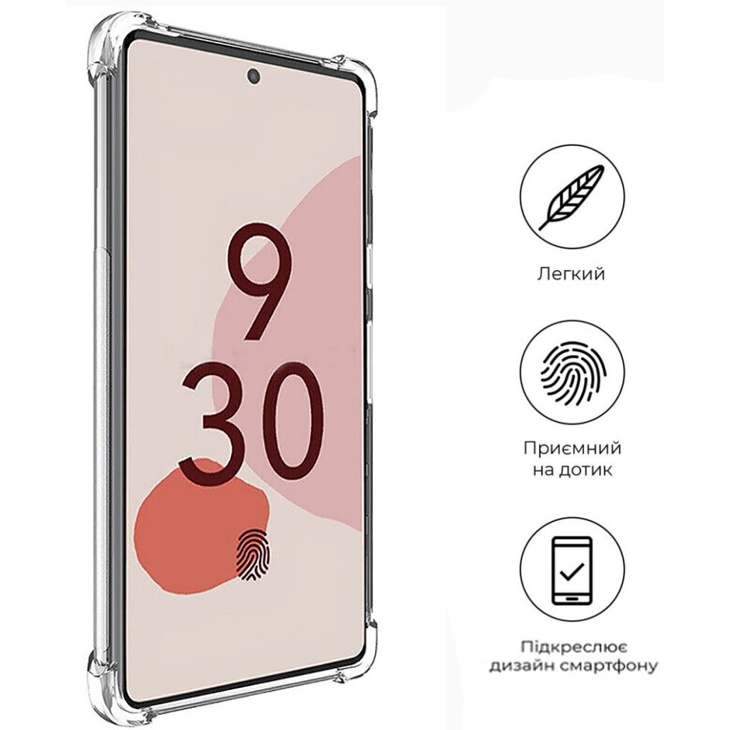 Чохол до мобільного телефона BeCover Anti-Shock Google Pixel 7 Pro Clear (709340) - фото 4 Чохол до мобільного телефона BeCover Anti-Shock Google Pixel 7 Pro Clear (709340) - фото 4