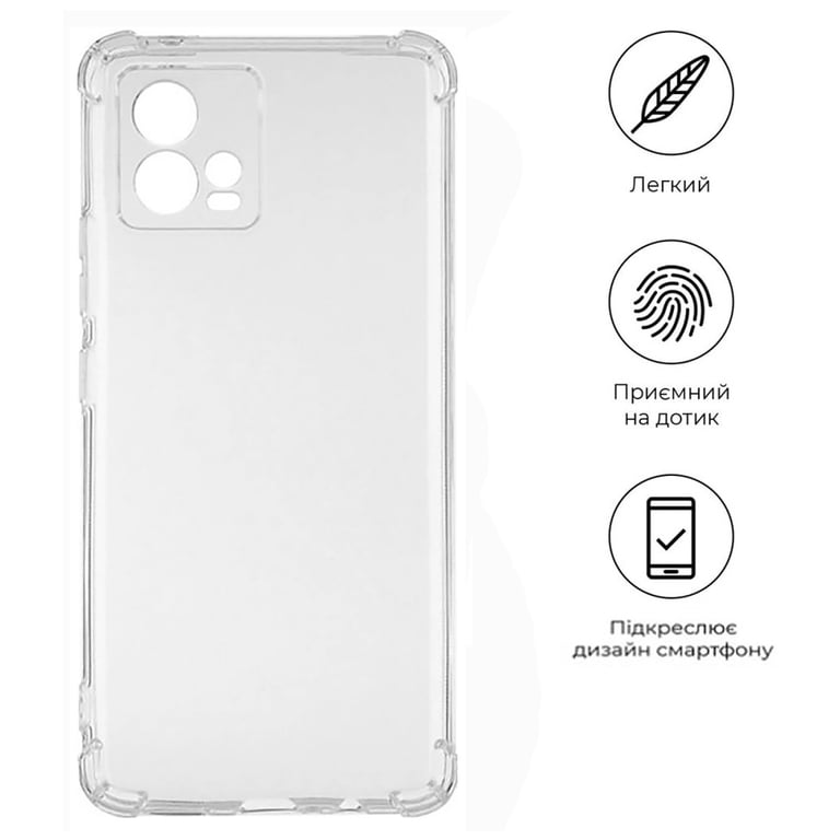 Чохол до мобільного телефона BeCover Anti-Shock Motorola Moto G72 Clear (709317) - фото 4