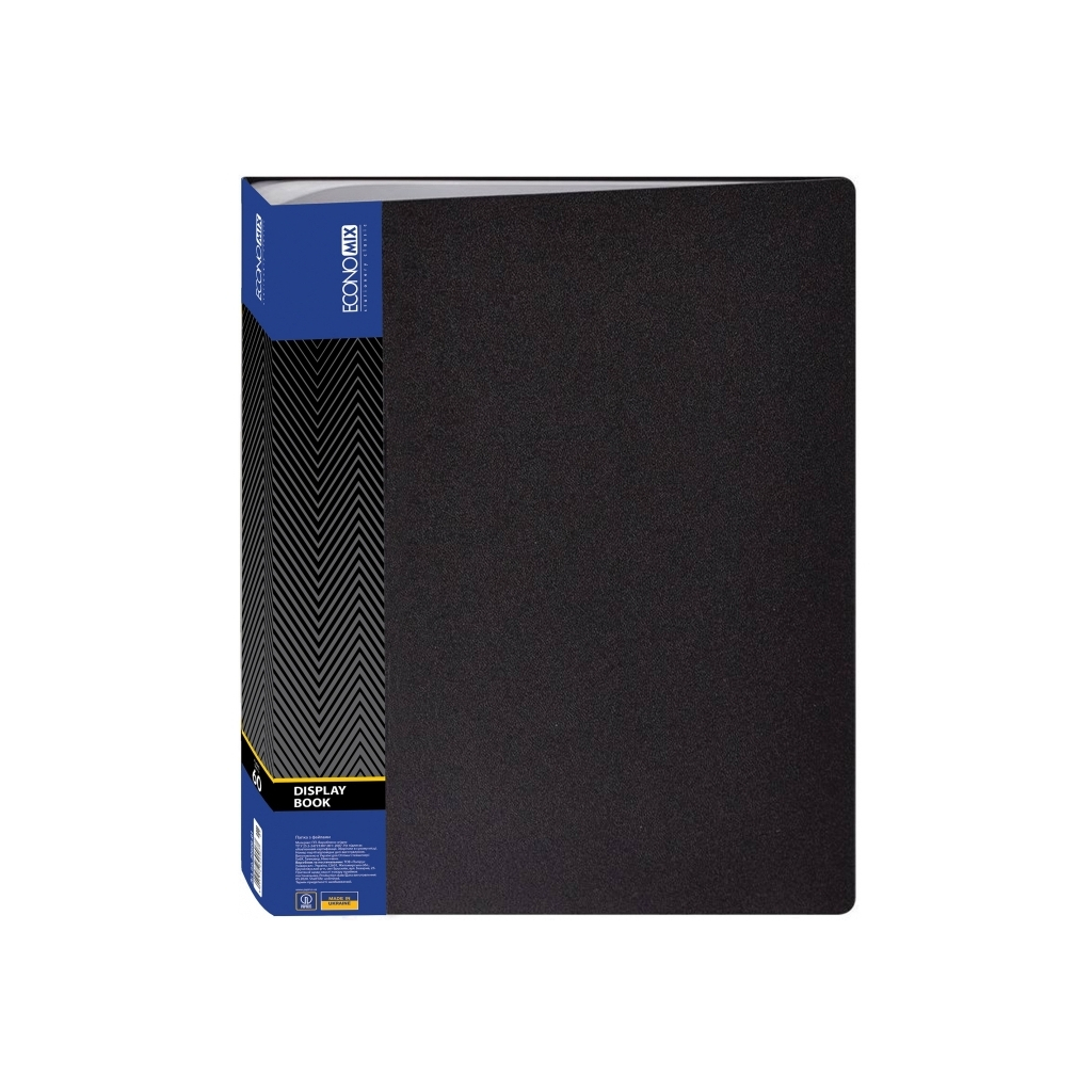 Папка з файлами Economix А4 з 60 файлами, чорна (E30606-01) Папка з файлами Economix А4 з 60 файлами, чорна (E30606-01)