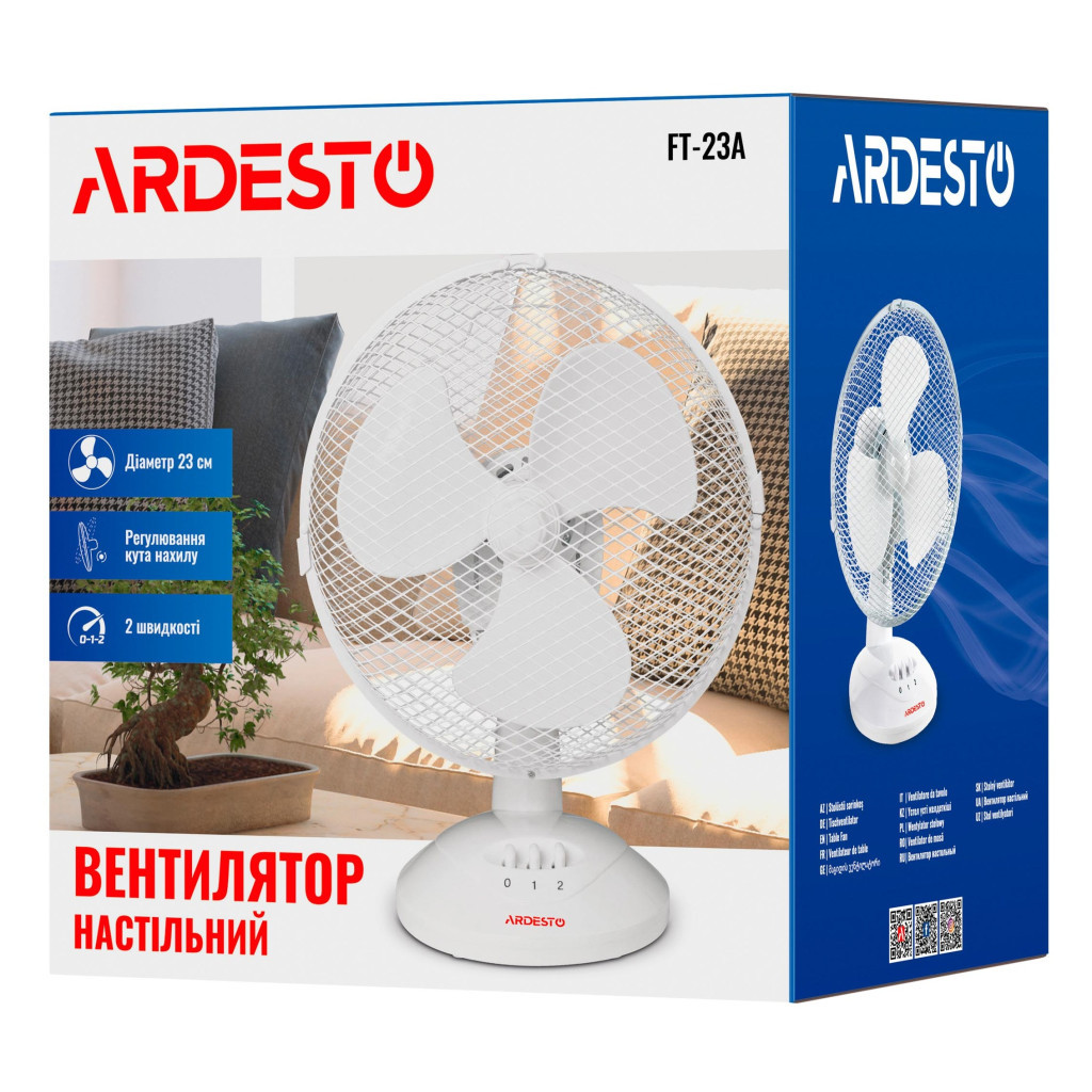 Вентилятор Ardesto FT-23A - фото 11 Вентилятор Ardesto FT-23A - фото 11