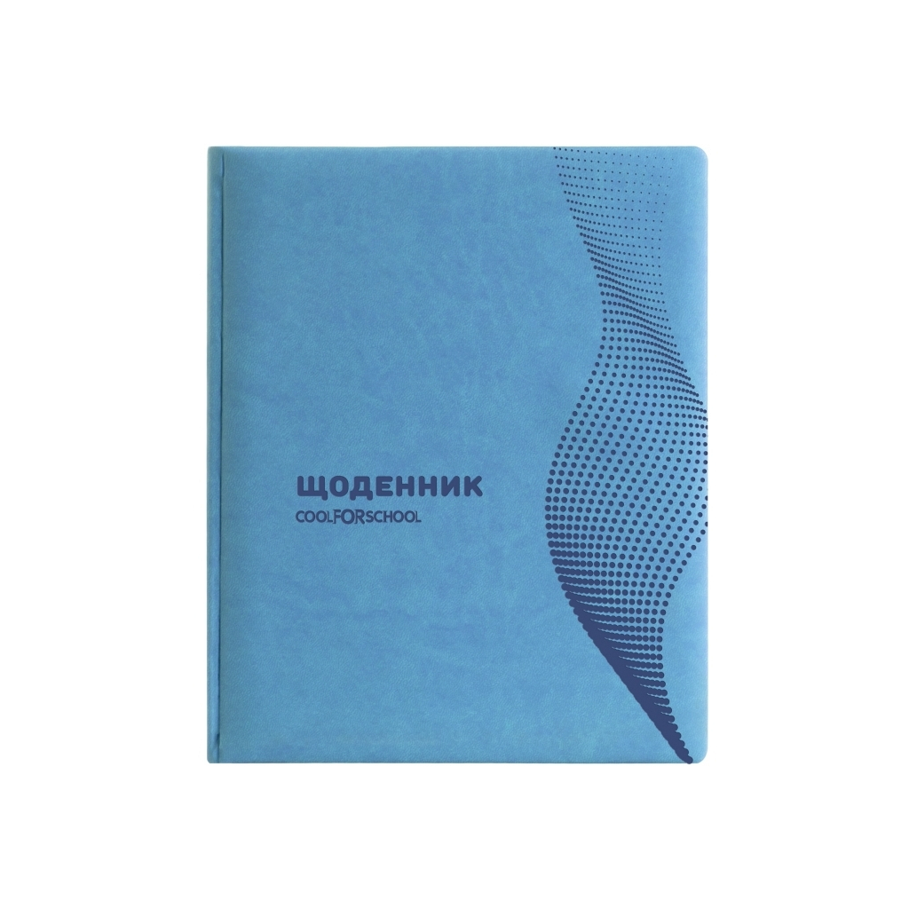 Щоденник шкільний Cool For School Vivella Хвиля А5, 48 арк. бірюзовий (CF29930-21) - фото 1