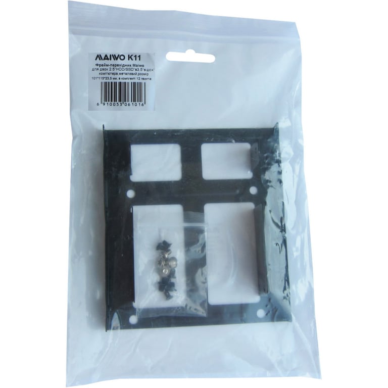 Фрейм-перехідник Maiwo 2x2.5" HDD/SSD 3.5" (K11) - фото 10