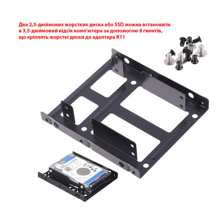 Фрейм-перехідник Maiwo 2x2.5" HDD/SSD 3.5" (K11) - фото 11