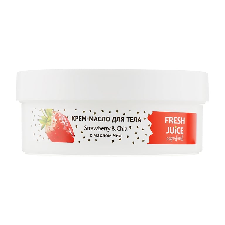 Крем для тіла Fresh Juice Superfood Strawberry & Chia 225 мл (4823015942310) - фото 2