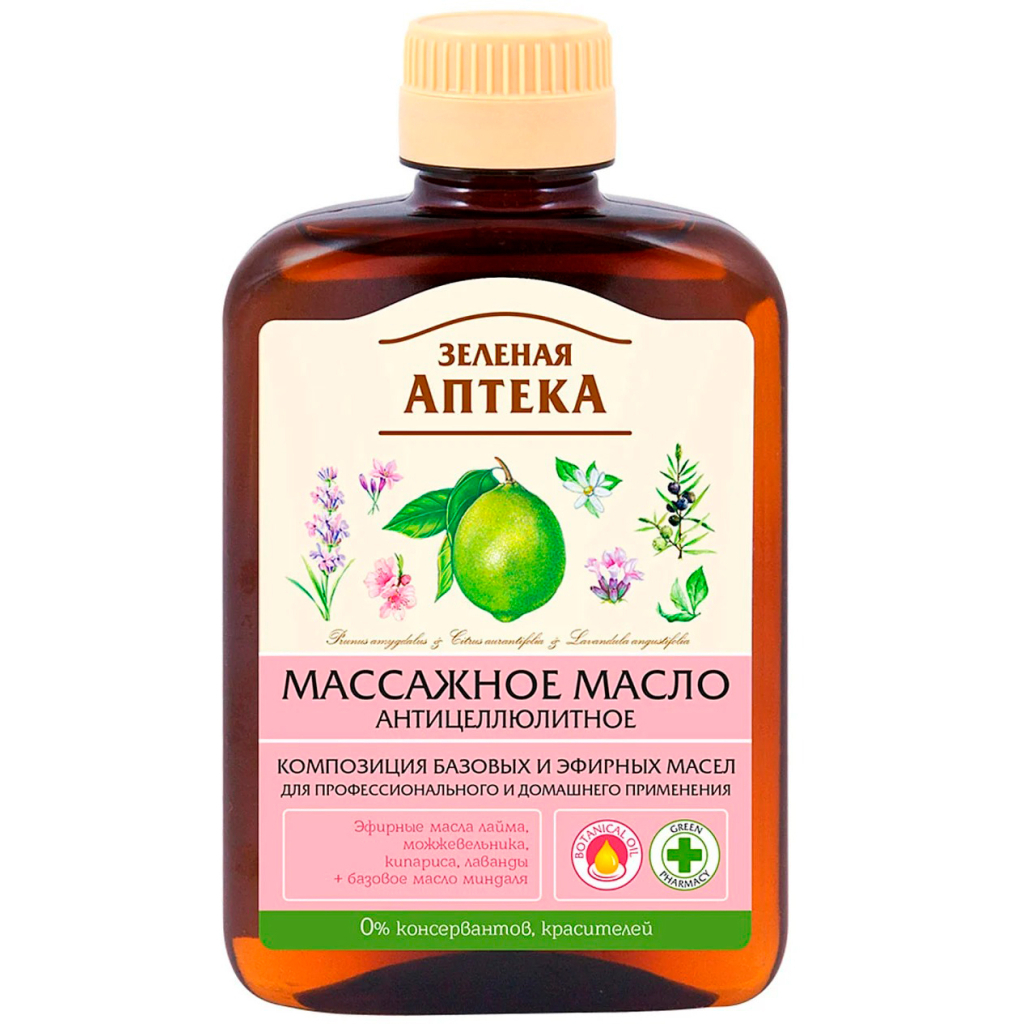 Олія для тіла Green Pharmacy Масажна Антицелюлітна 200 мл (4823015918858) - фото 1 Олія для тіла Green Pharmacy Масажна Антицелюлітна 200 мл (4823015918858) - фото 1