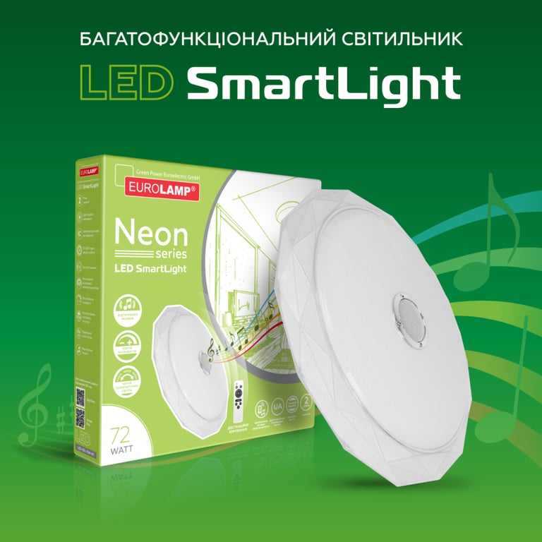 Світильник Eurolamp SmartLight RGB 72W 3000-6500K (LED-ESL-72W-N5) - фото 2