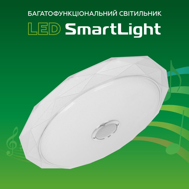 Світильник Eurolamp SmartLight RGB 72W 3000-6500K (LED-ESL-72W-N5) - фото 3