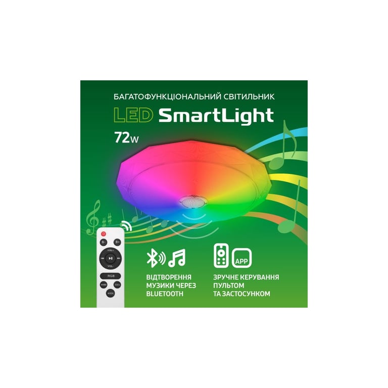 Світильник Eurolamp SmartLight RGB 72W 3000-6500K (LED-ESL-72W-N5) - фото 7