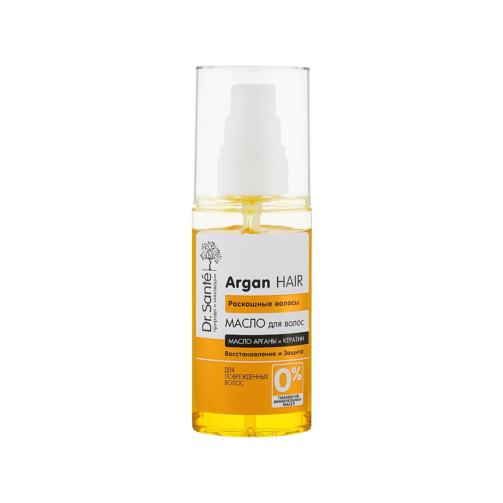 Олія для волосся Dr. Sante Argan Hair Розкішне волосся 50 мл (4823015933097) - фото 2 Олія для волосся Dr. Sante Argan Hair Розкішне волосся 50 мл (4823015933097) - фото 2