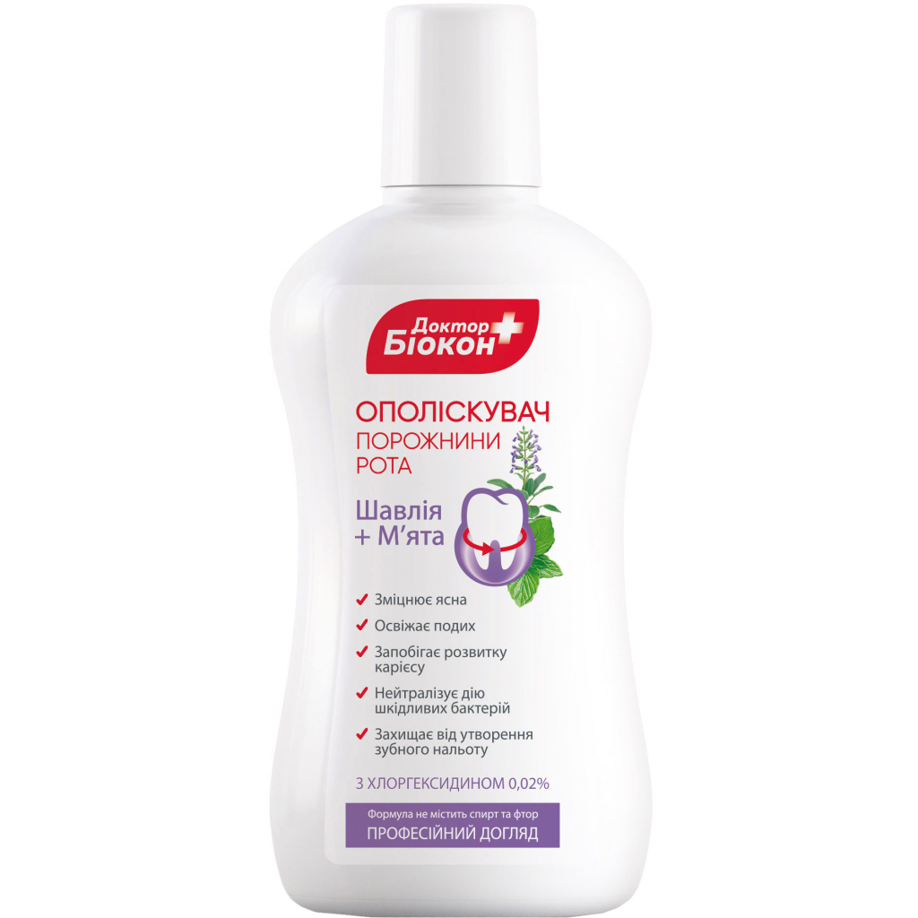 Ополіскувач для порожнини рота Біокон Доктор Біокон Шавлія і м'ята 300 мл (4823110301951) - фото 1