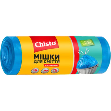 Пакети для сміття Chisto із затяжкою 35 л 15 шт. (4823098408772) - фото 1