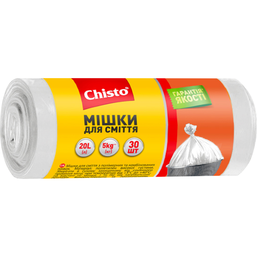 Пакети для сміття Chisto Міцні 20 л 30 шт. (4823098407805) - фото 1 Пакети для сміття Chisto Міцні 20 л 30 шт. (4823098407805) - фото 1