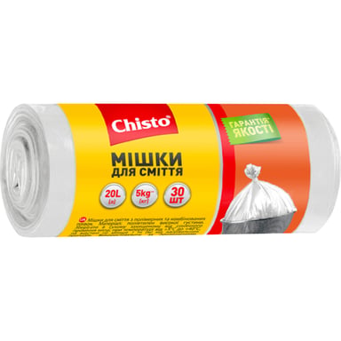 Пакети для сміття Chisto Міцні 20 л 30 шт. (4823098407805) - фото 1