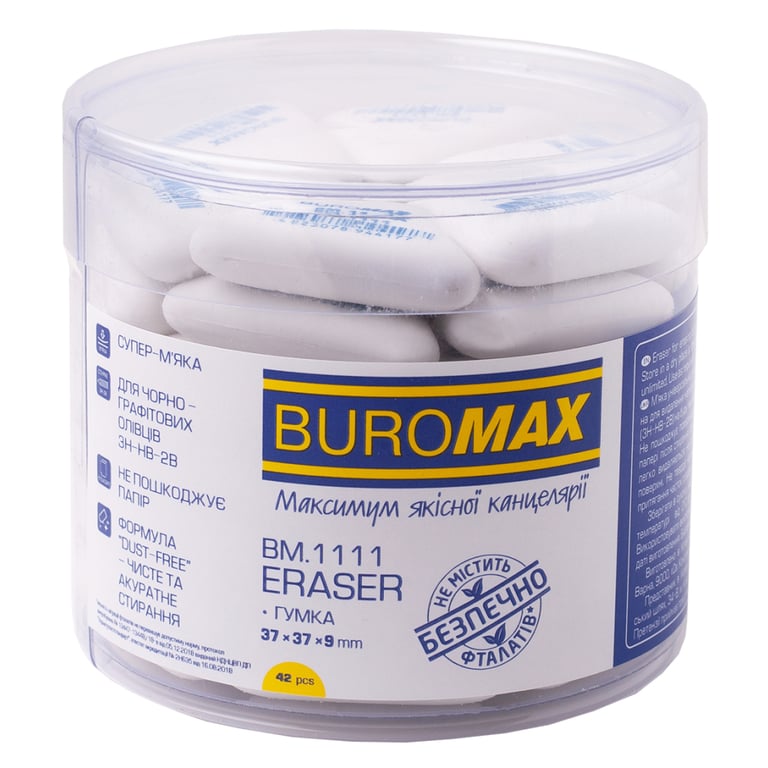 Гумка Buromax трикутна, 37x37x9 мм синт.каучук біла (BM.1111) - фото 2
