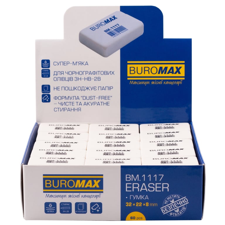 Гумка Buromax М прямокутна 32x22x8 мм біла (BM.1117) - фото 2