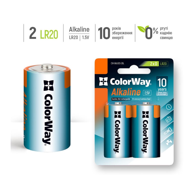 Батарейка ColorWay D LR20 Alkaline Power * 2 (CW-BALR20-2BL) - фото 3