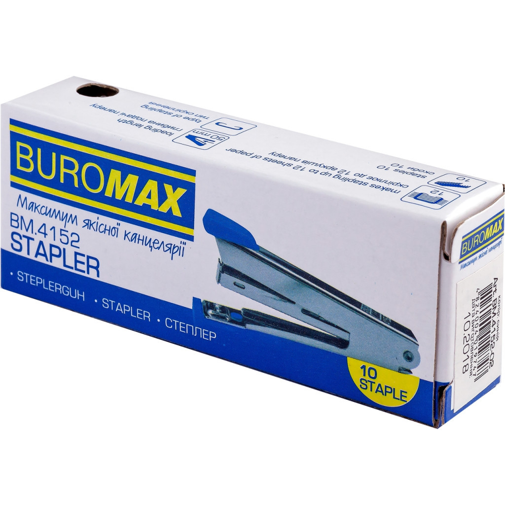 Степлер Buromax металевий №10,12 аркушів 94x42x21мм, чорний (BM.4152-01) - фото 4 Степлер Buromax металевий №10,12 аркушів 94x42x21мм, чорний (BM.4152-01) - фото 4