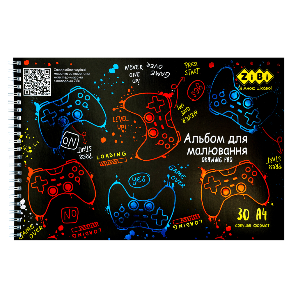 Альбом для малювання ZiBi Kids Line GAMER, А4 30 арк., 120 г/м2, на пружині (ZB.1451-03) Альбом для малювання ZiBi Kids Line GAMER, А4 30 арк., 120 г/м2, на пружині (ZB.1451-03)