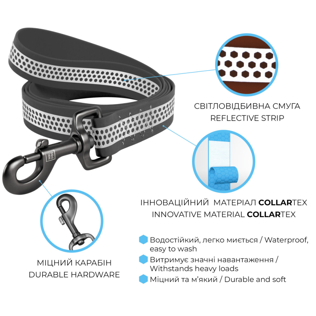 Повідець для собак WAUDOG Waterproof світловідбивний M Ш 20 мм Д 122 см сірий (260411) - фото 3 Повідець для собак WAUDOG Waterproof світловідбивний M Ш 20 мм Д 122 см сірий (260411) - фото 3