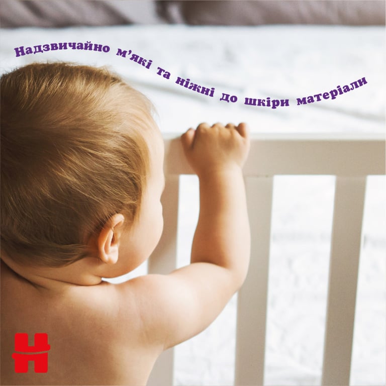 Підгузки Huggies Elite Soft 5 (12-17кг) Mega 34 шт (5029053549354) - фото 8