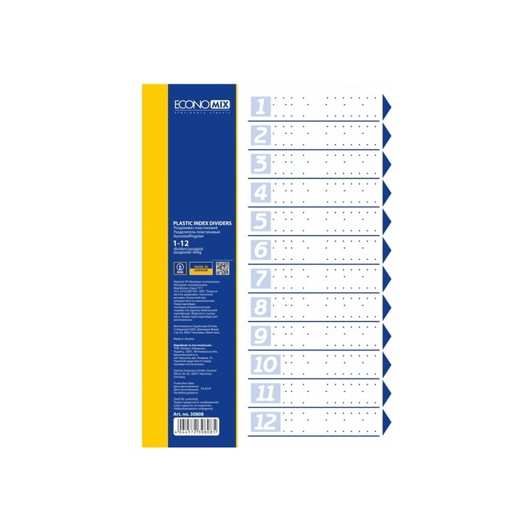 Роздільник сторінок Economix А4 пластик, 12 розділів, кольоровий (E30808)