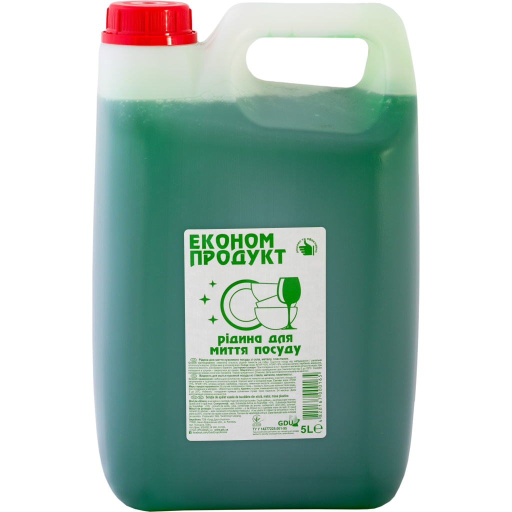 Засіб для ручного миття посуду Sensua Економ Продукт 5 л (4820167000165) - фото 1