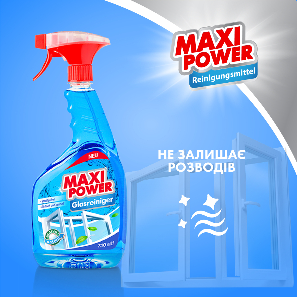 Засіб для миття скла Maxi Power 740 мл (4823098410782) - фото 2 Засіб для миття скла Maxi Power 740 мл (4823098410782) - фото 2