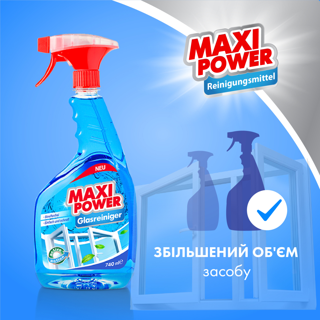 Засіб для миття скла Maxi Power 740 мл (4823098410782) - фото 3 Засіб для миття скла Maxi Power 740 мл (4823098410782) - фото 3