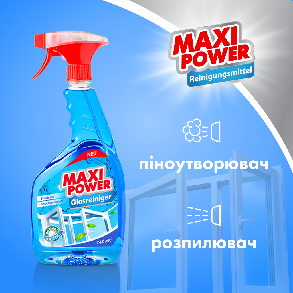 Засіб для миття скла Maxi Power 740 мл (4823098410782) - фото 4 Засіб для миття скла Maxi Power 740 мл (4823098410782) - фото 4