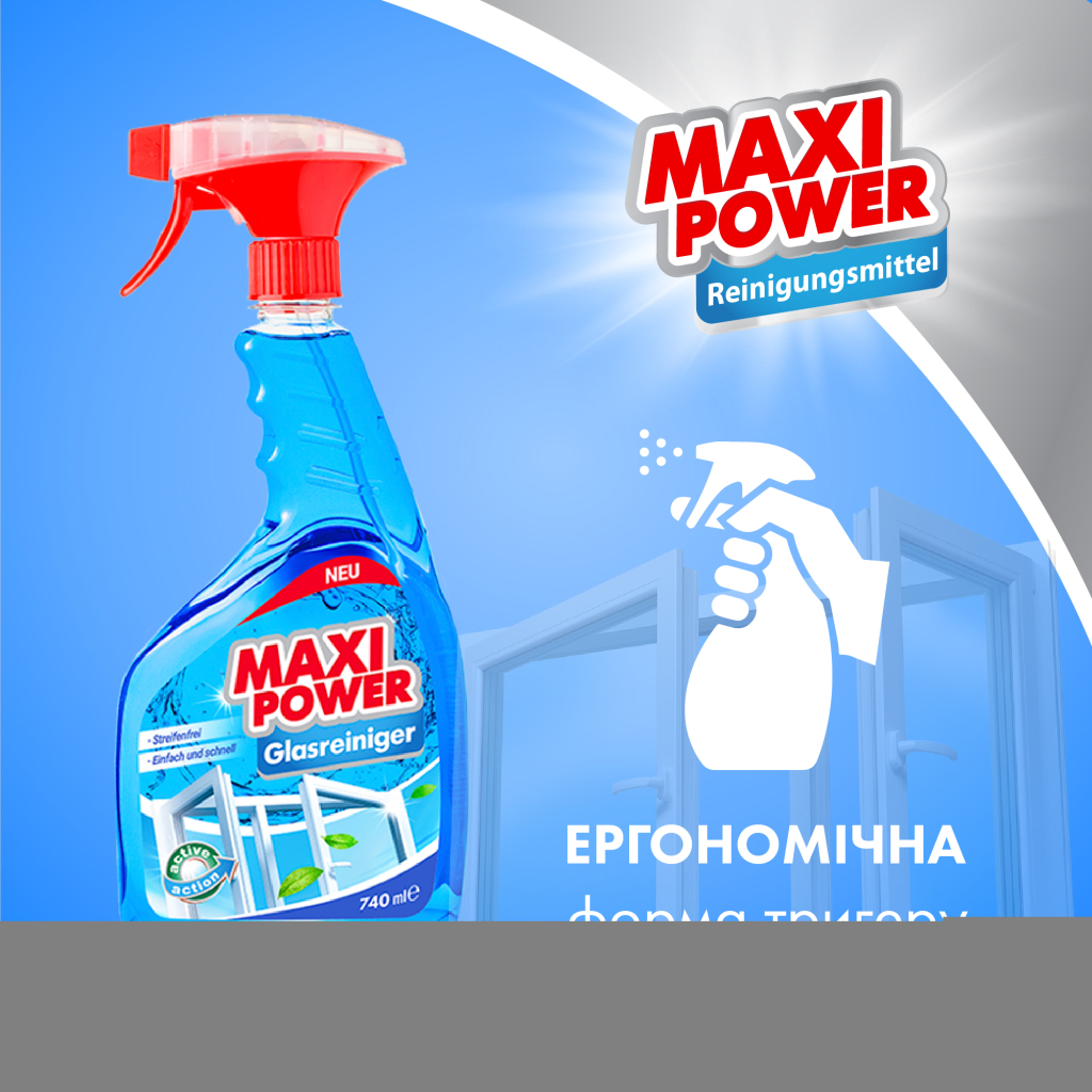 Засіб для миття скла Maxi Power 740 мл (4823098410782) - фото 5 Засіб для миття скла Maxi Power 740 мл (4823098410782) - фото 5