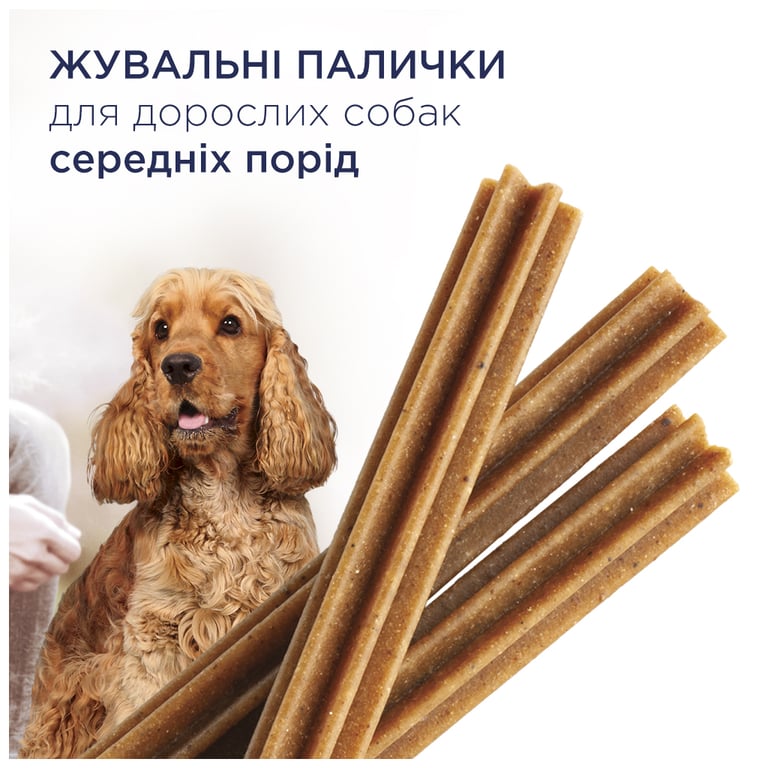 Ласощі для собак Club 4 Paws Premium дентал стікс для середніх порід 77 г (4820215363228) - фото 2