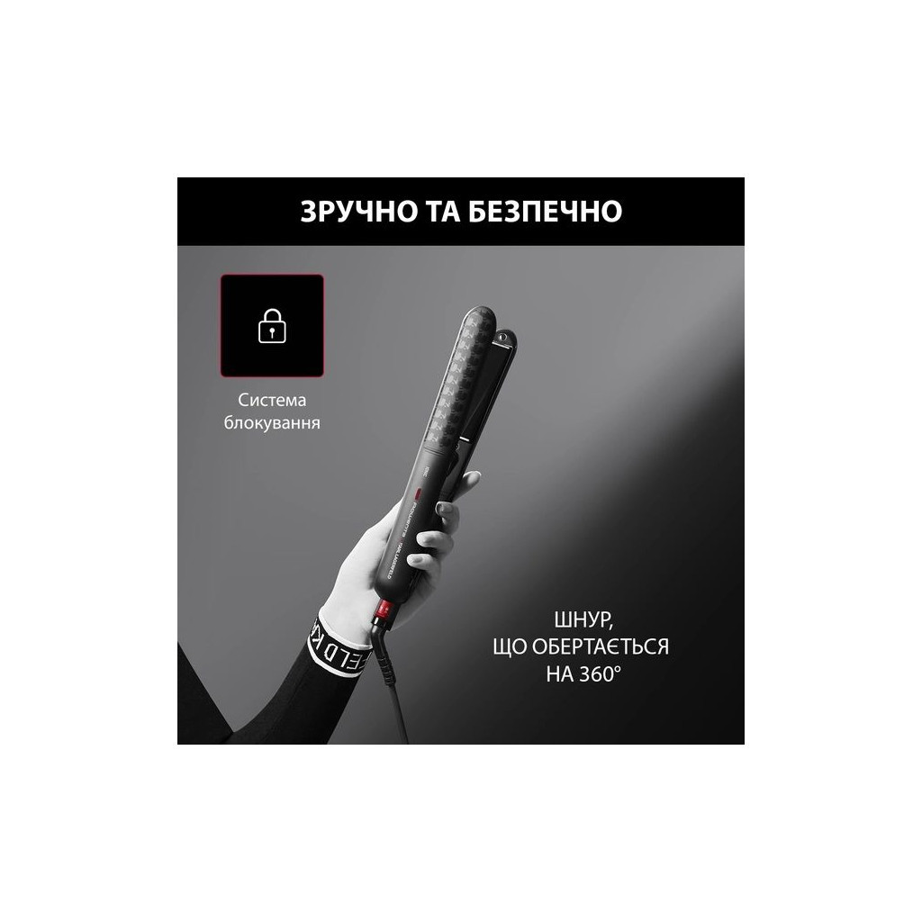 Вирівнювач для волосся Rowenta SF323LF0 - фото 6 Вирівнювач для волосся Rowenta SF323LF0 - фото 6