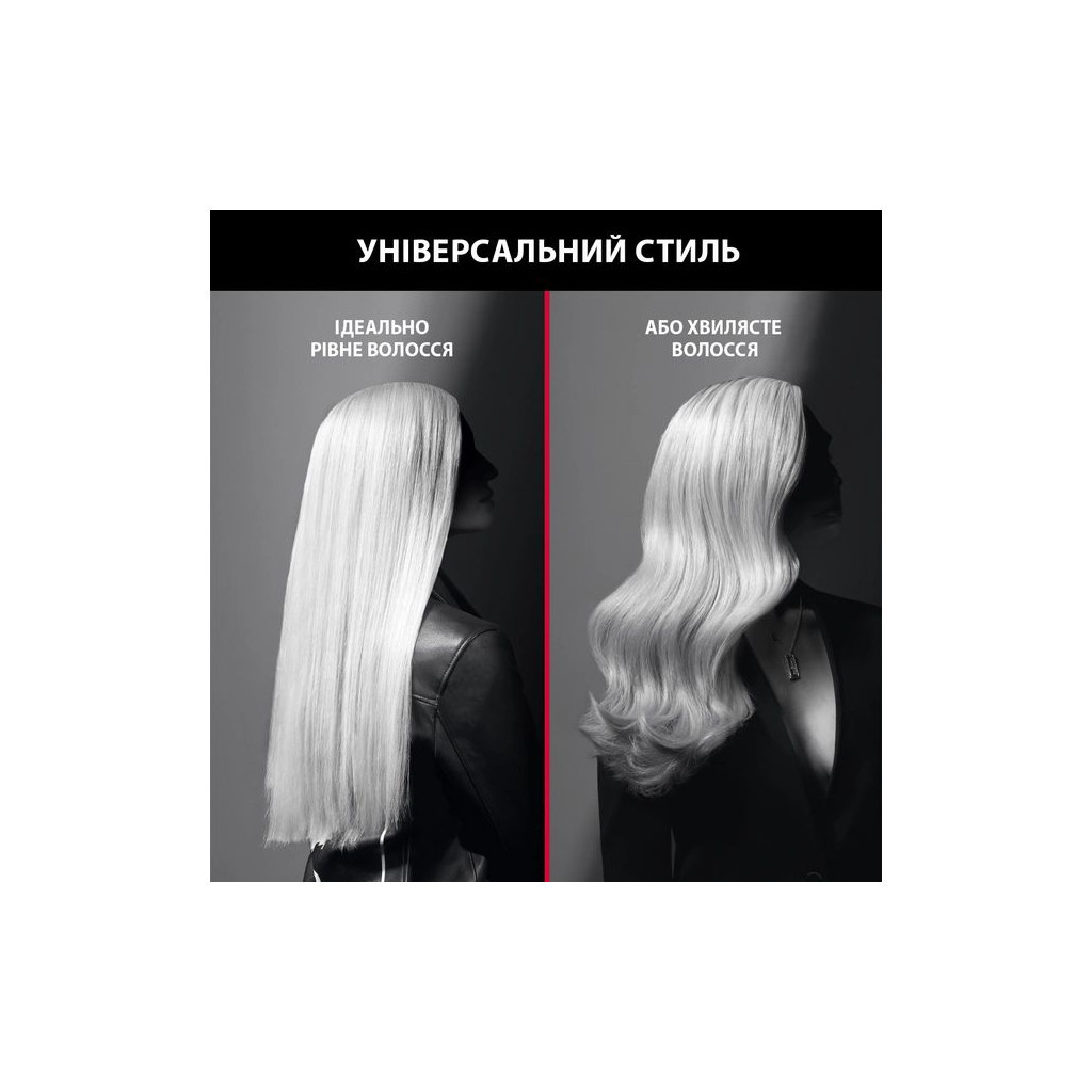 Вирівнювач для волосся Rowenta SF323LF0 - фото 7 Вирівнювач для волосся Rowenta SF323LF0 - фото 7