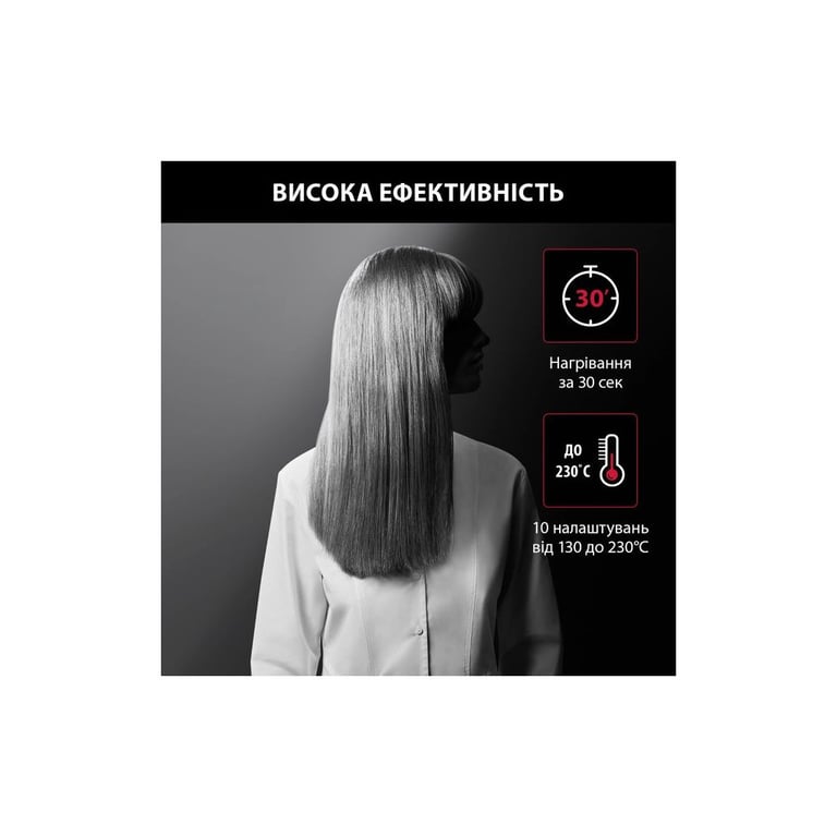 Вирівнювач для волосся Rowenta SF323LF0 - фото 8