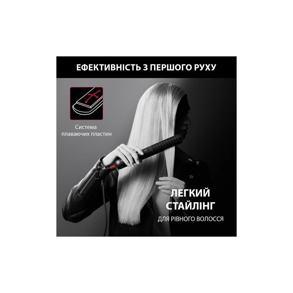 Вирівнювач для волосся Rowenta SF323LF0 - фото 10 Вирівнювач для волосся Rowenta SF323LF0 - фото 10