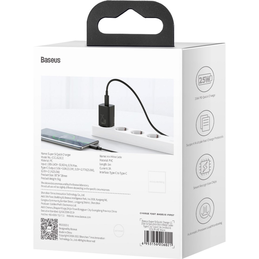 Зарядний пристрій Baseus 1xUSB 25W (USB-C) + Cable Type-C black (TZCCSUP-L01) - фото 9 Зарядний пристрій Baseus 1xUSB 25W (USB-C) + Cable Type-C black (TZCCSUP-L01) - фото 9