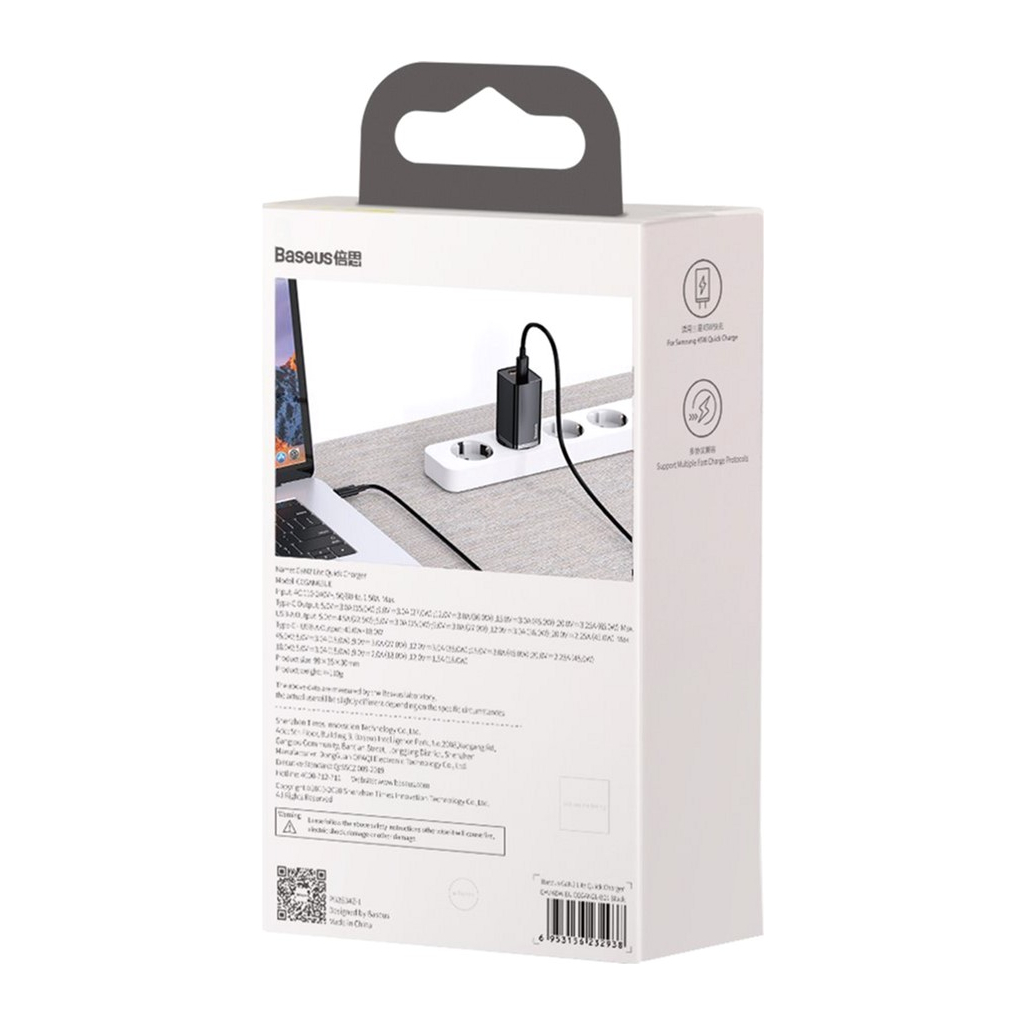 Зарядний пристрій Baseus 2xUSB 65W GaN (USB-C+USB-A) black (CCGAN2L-B01) - фото 6 Зарядний пристрій Baseus 2xUSB 65W GaN (USB-C+USB-A) black (CCGAN2L-B01) - фото 6