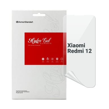 Плівка захисна Armorstandart Xiaomi Redmi 12 (ARM66575) - фото 1