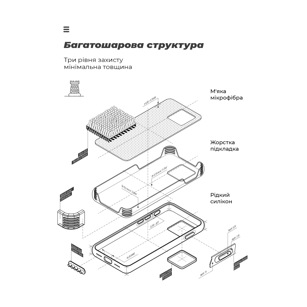 Чохол до мобільного телефона Armorstandart ICON Case Xiaomi Redmi Note 12S 4G Camera cover Black (ARM67504) - фото 4 Чохол до мобільного телефона Armorstandart ICON Case Xiaomi Redmi Note 12S 4G Camera cover Black (ARM67504) - фото 4