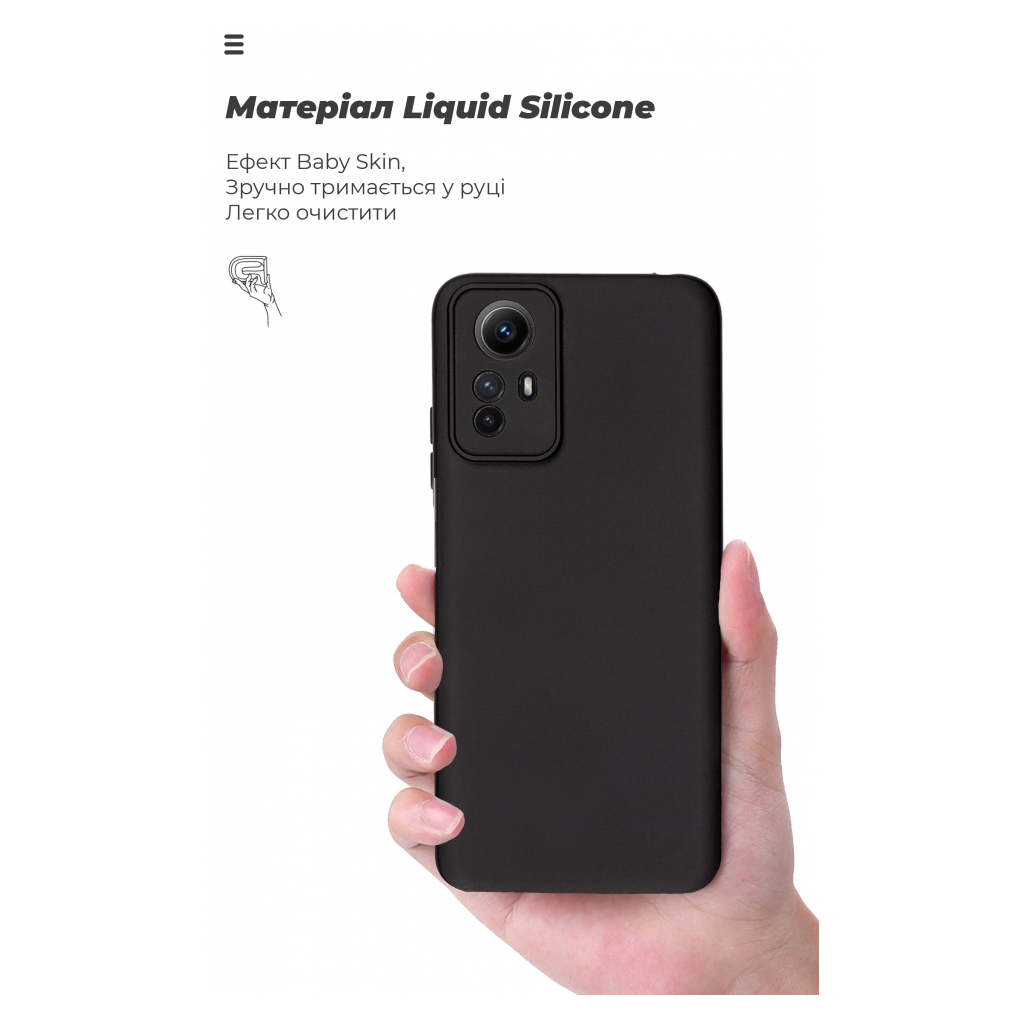 Чохол до мобільного телефона Armorstandart ICON Case Xiaomi Redmi Note 12S 4G Camera cover Black (ARM67504) - фото 5 Чохол до мобільного телефона Armorstandart ICON Case Xiaomi Redmi Note 12S 4G Camera cover Black (ARM67504) - фото 5