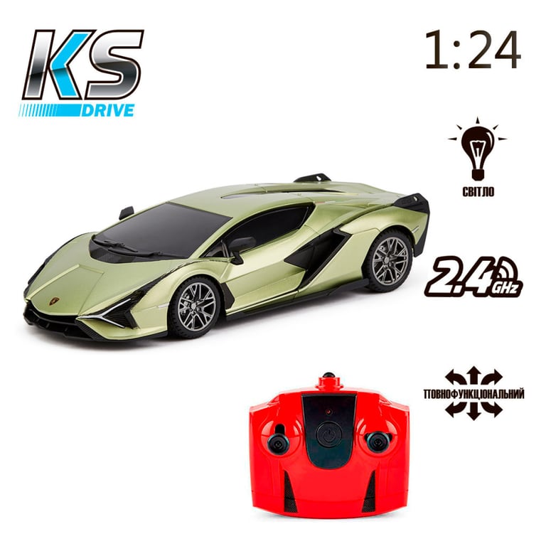 Радіокерована іграшка KS Drive Lamborghini Sian 1:24, 2.4Ghz зелений (124GLSG) - фото 7