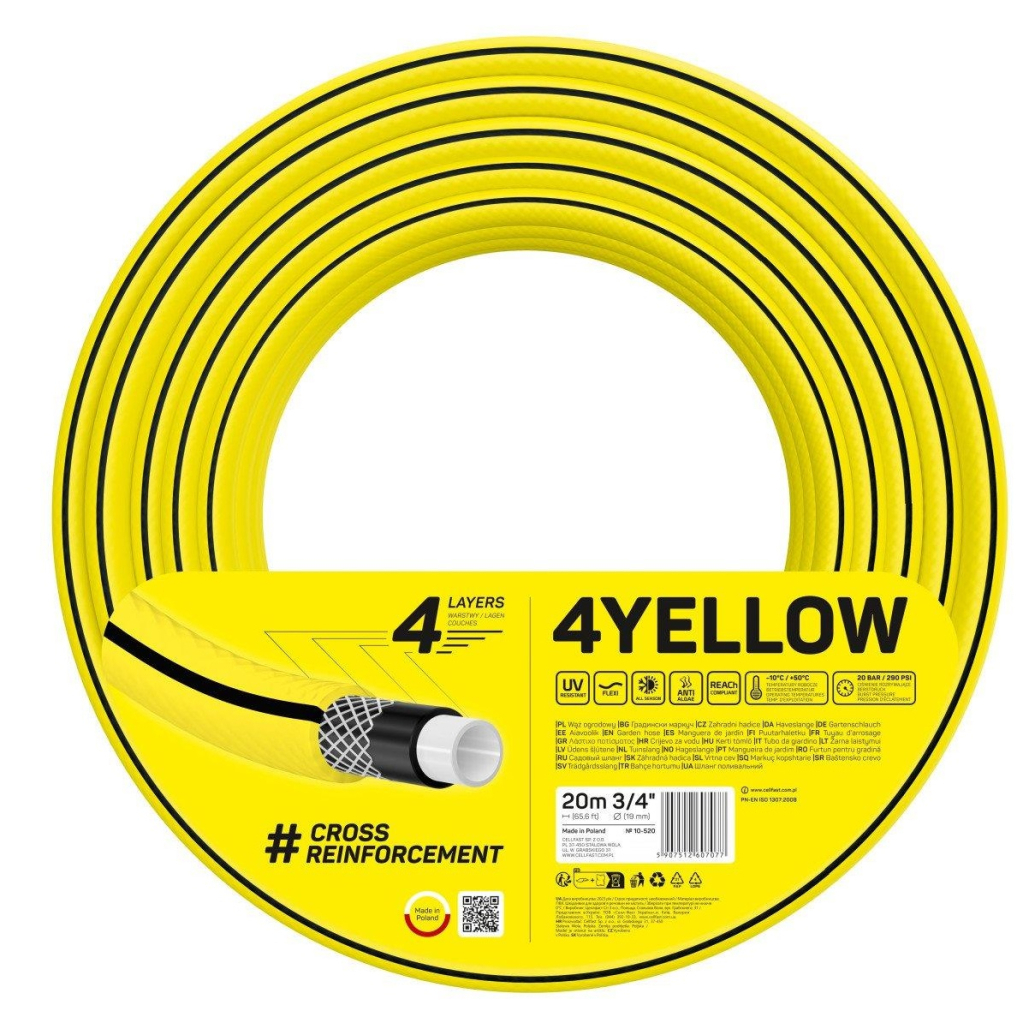 Шланг для поливу Cellfast 4YELLOW 3/4" 20м, 4 шари, до 20 Бар, -10…+50°C (10-520) - фото 1