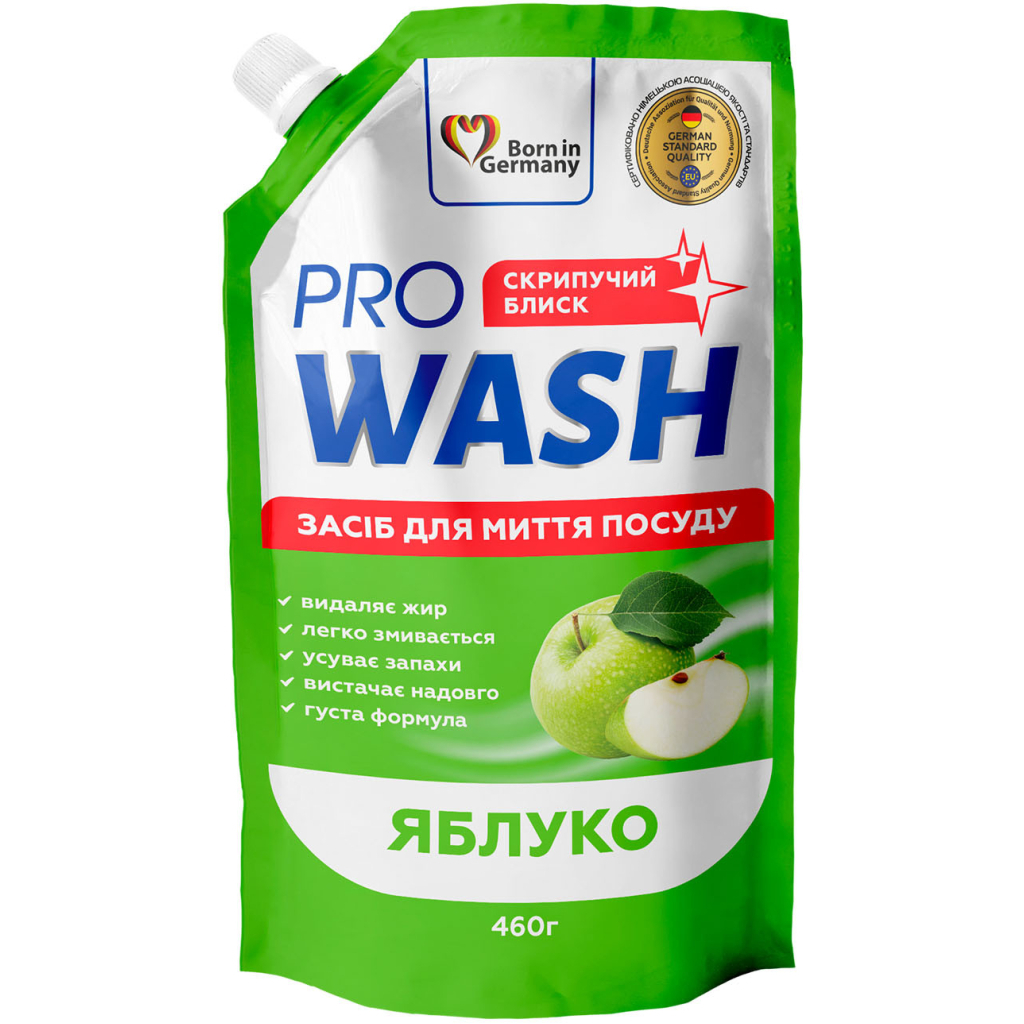 Засіб для ручного миття посуду Pro Wash Яблуко дой-пак 460 г (4260637723918) Засіб для ручного миття посуду Pro Wash Яблуко дой-пак 460 г (4260637723918)